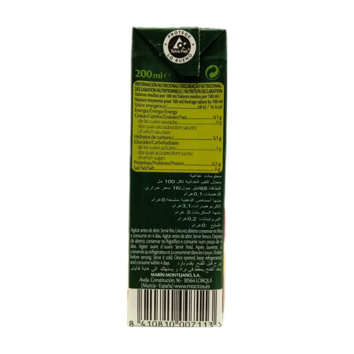 Néctar de mango Mocitos (200 ml) - Miniatura 2