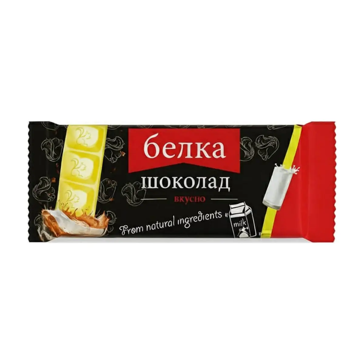 Barra sabor chocolate Bkycho (60 g / 2.11 oz)