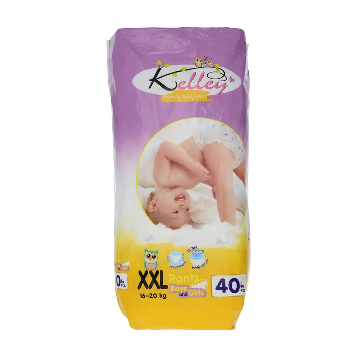 Pañales desechables para bebé talla XXL Kelley (40 U)