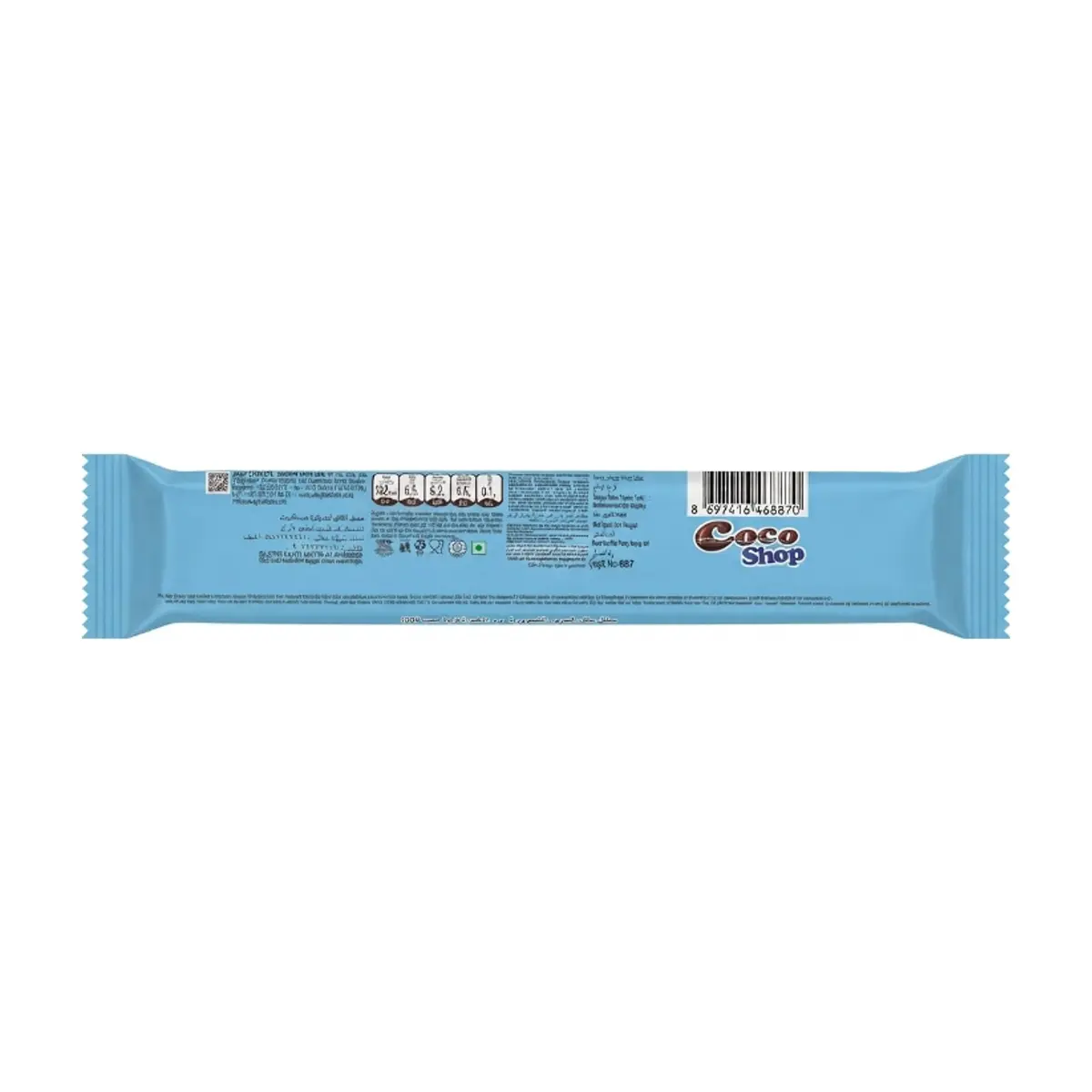Oblea rellena de crema de coco y cubierta con crema de cacao y rayadura de coco XXL Coco Shop Akai (70 g / 2.46 oz) - Thumbnail 2