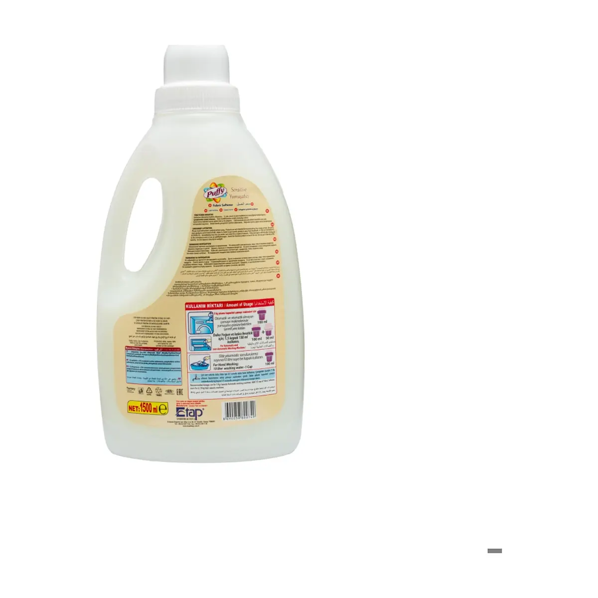 Suavizante para ropa sensitive Puffy (1500 ml) - Thumbnail 3