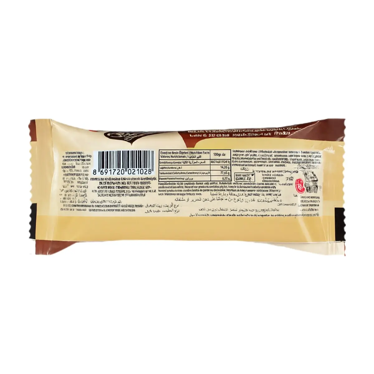 Pastel relleno con salsa de cacao cubierto de chocolate con leche Schoco Cake Ani (24 x 40 g / 1.41 oz) - Thumbnail 2