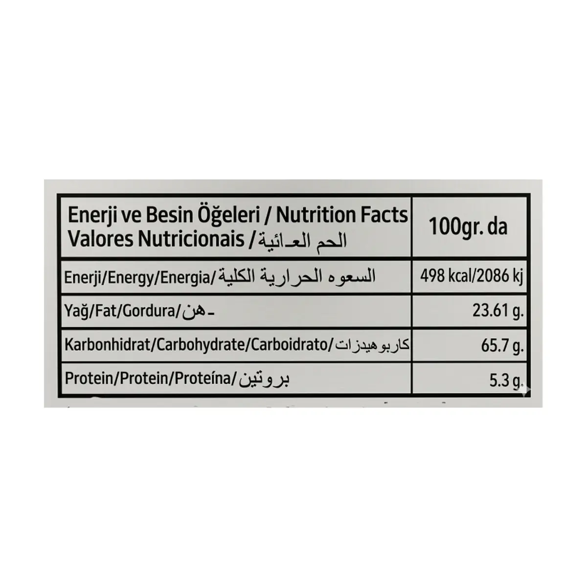 Galletas de vainilla con crema de cacao y avellanas Bon Visage Ani (40 g / 1.41 oz) - Miniatura 3