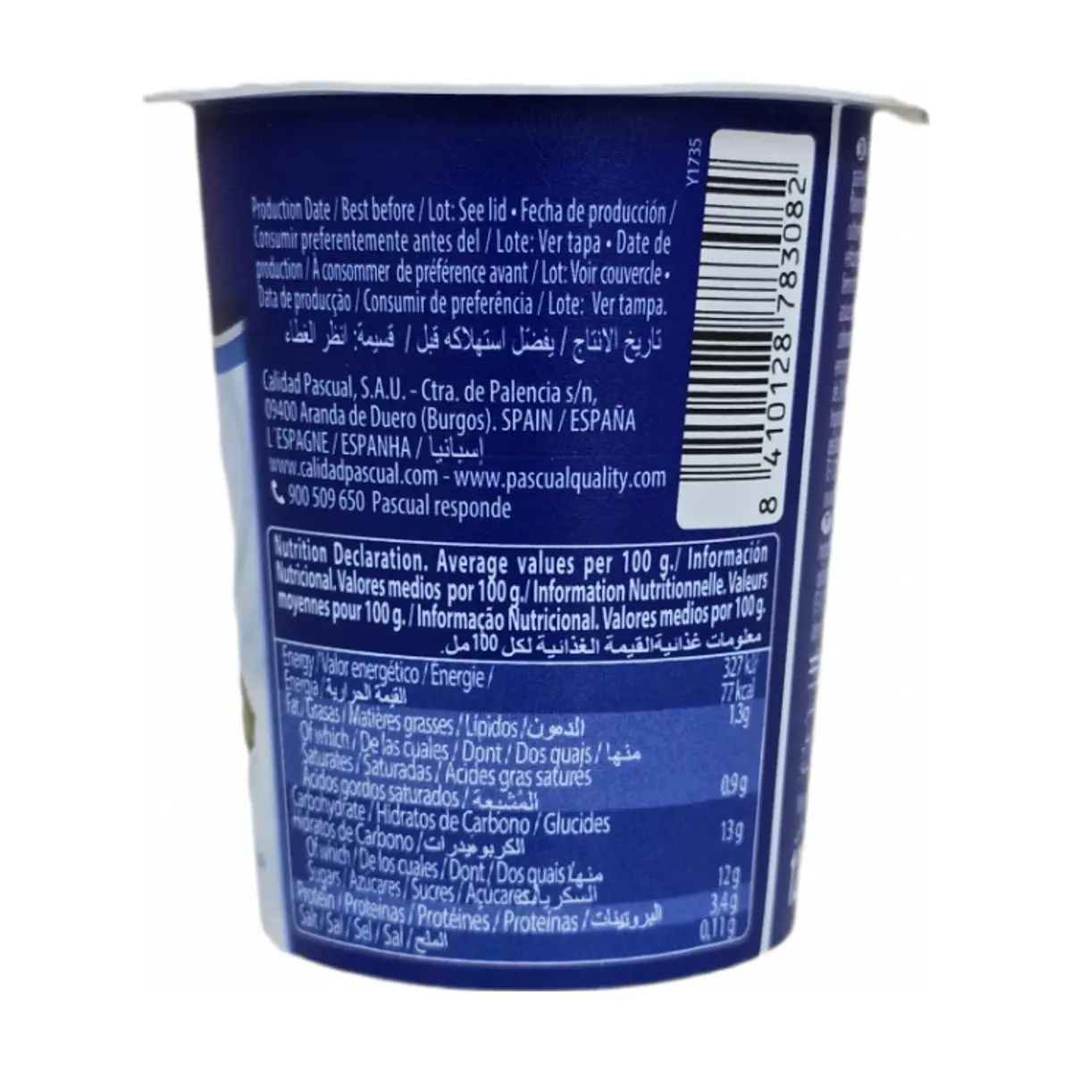 Yogurt sabor macedonia Original PMI (4 x 120 g / 4.23 oz) - Thumbnail 4