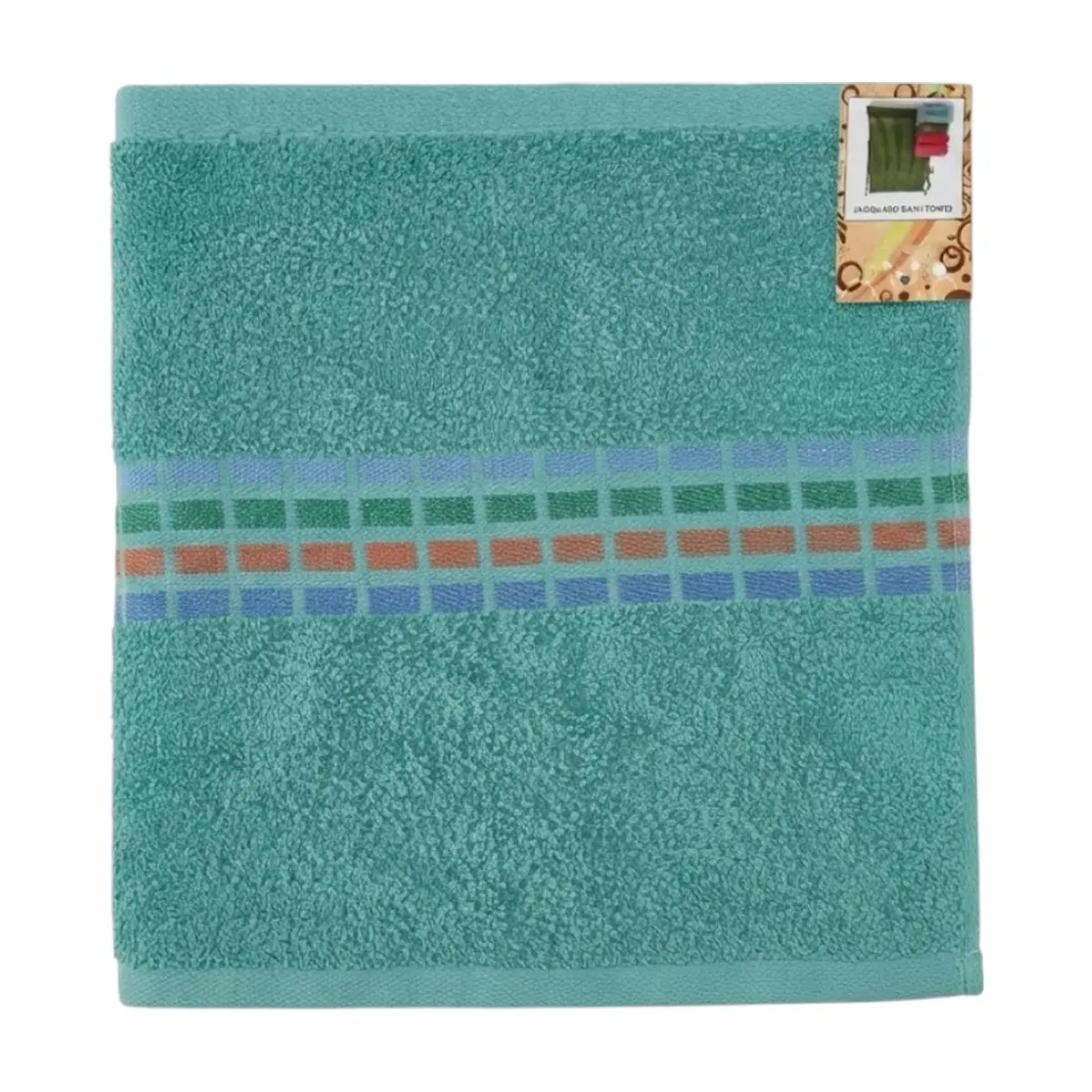 Toalla de baño de algodón verde Gutza - Miniatura 2