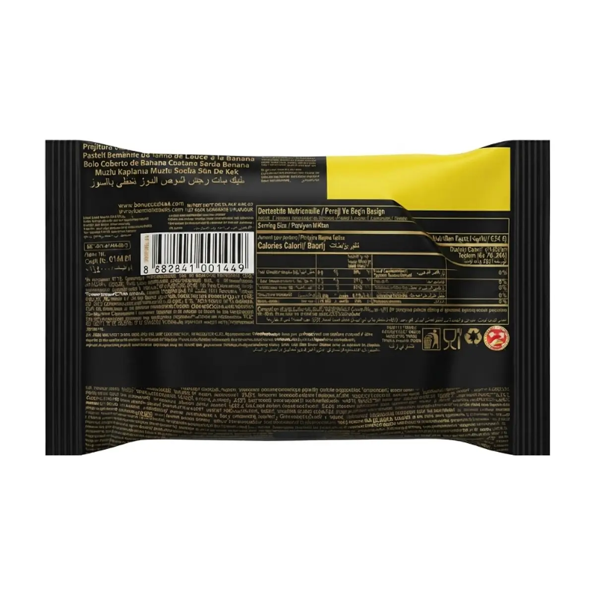 Dona de vainilla con relleno y cobertura sabor plátano Donut Cake Bonucci (40 g / 1.41 oz) - Thumbnail 2