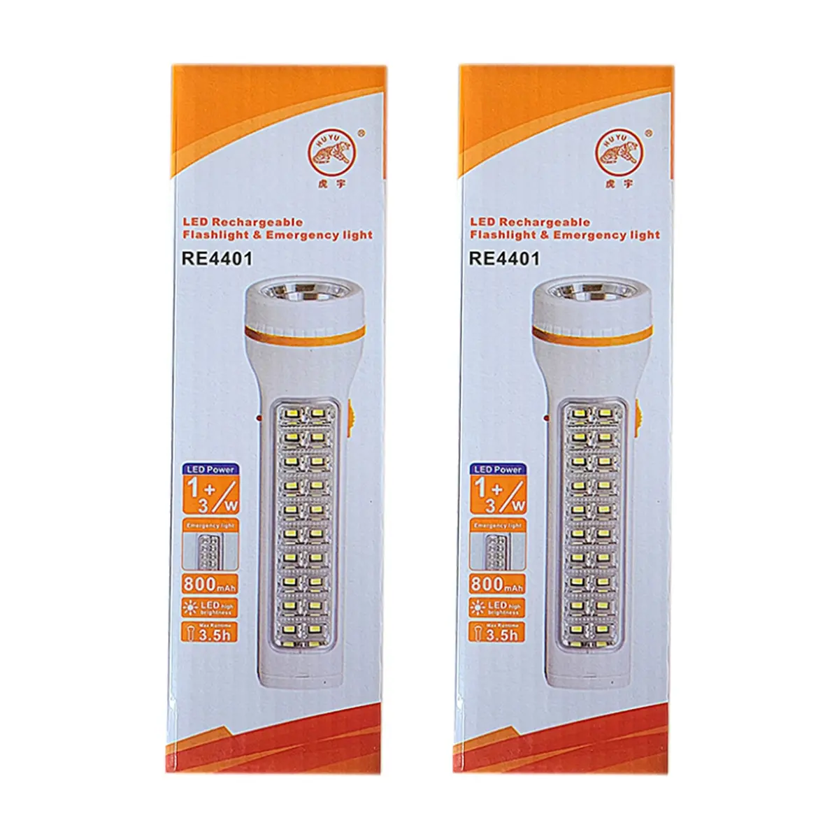 Lámpara led 3 W con linterna 1 W recargable Huyu - Miniatura 3