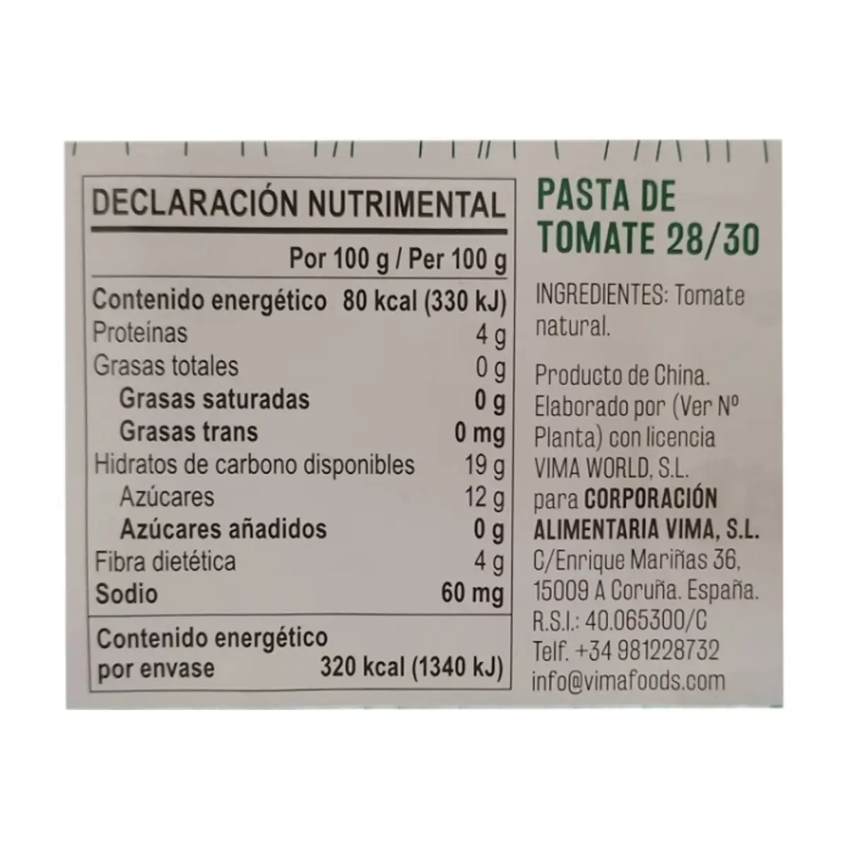 Pasta de tomate Vima Foods (400 g / 14 oz) - Thumbnail 7