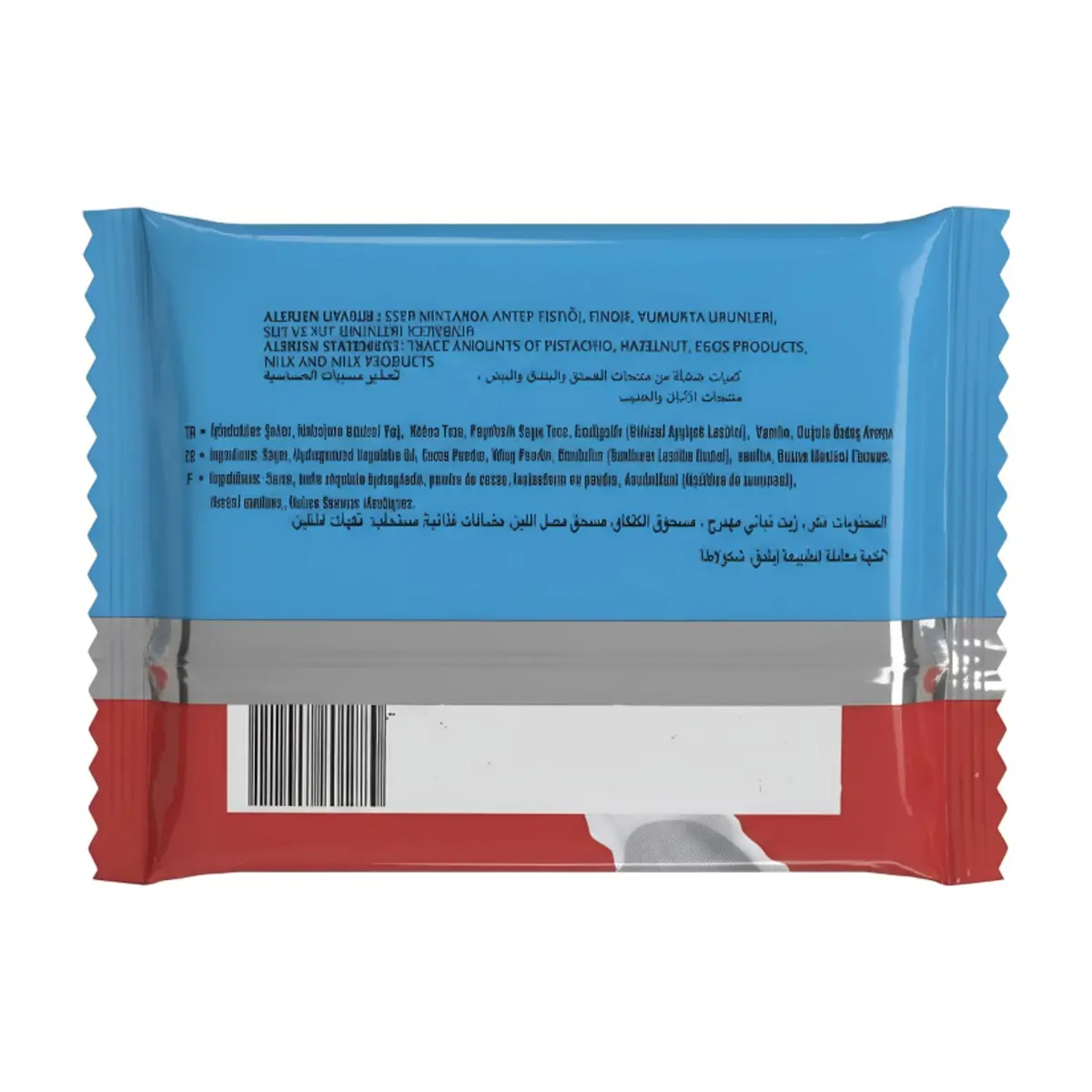 Barra de chocolate con leche sabor avellanas Neptun Erdem (50 g / 1.76 oz) - Miniatura 2
