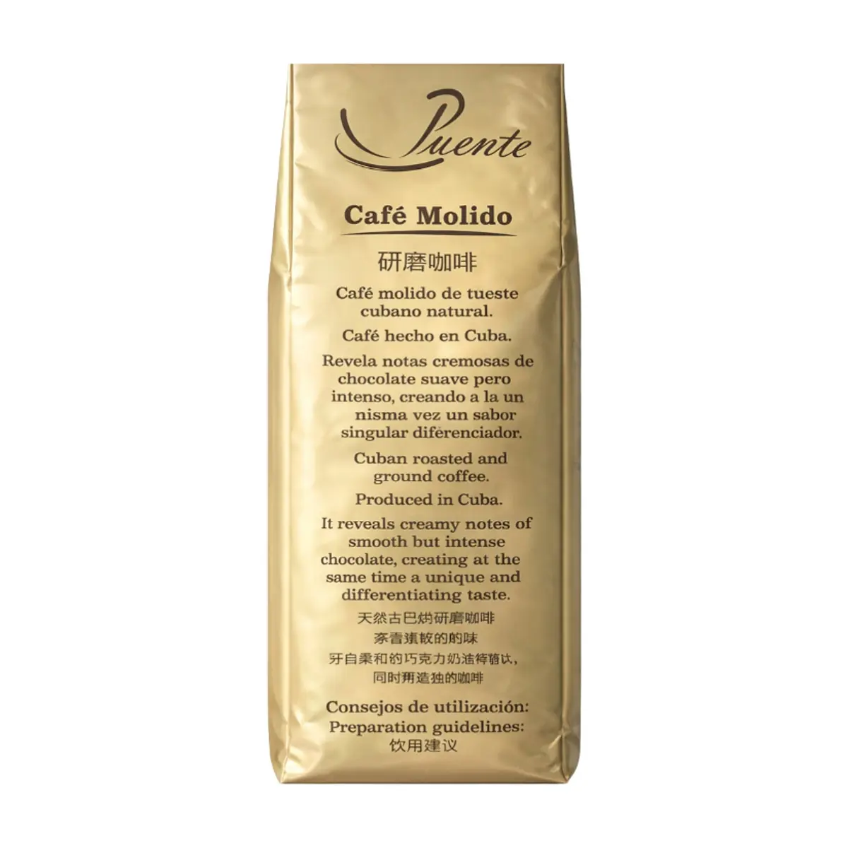 Café molido Puente (250 g / 8.82 oz) - Miniatura 8