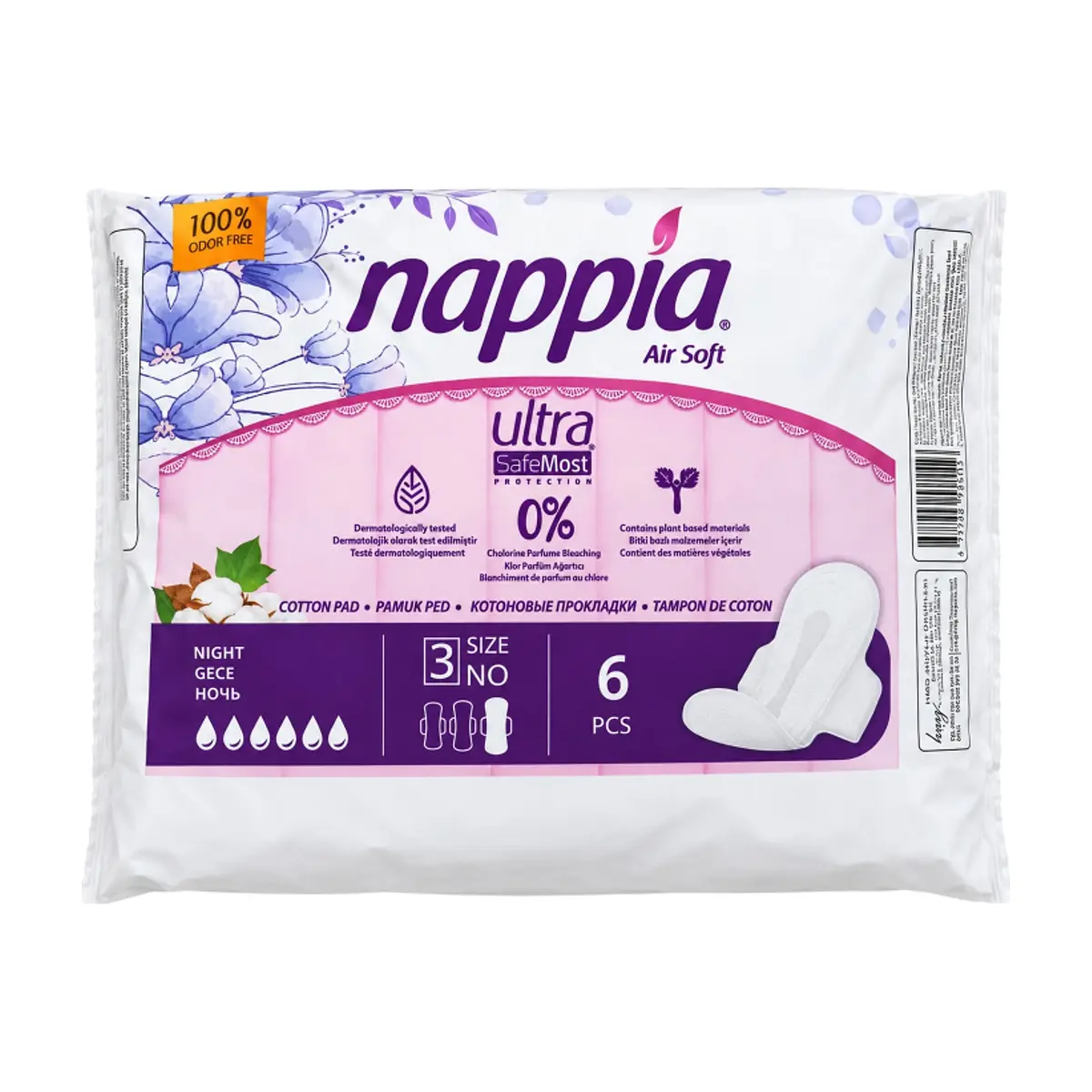 Toallas femeninas nocturnas -íntimas- Air Soft Nappia (6 U) - Miniatura 1