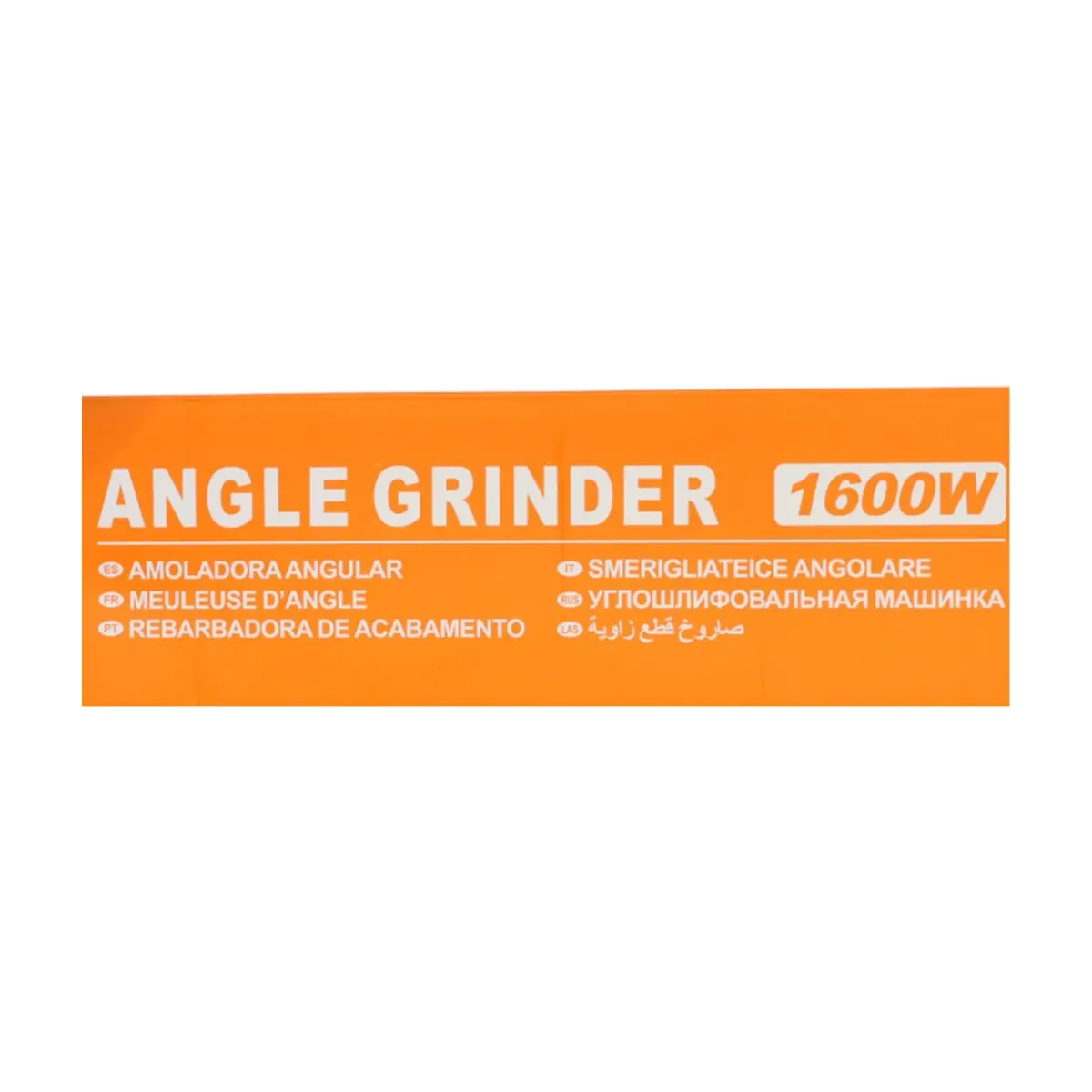 Amoladora angular de 1600 W Shind SD 37649 - Thumbnail 5