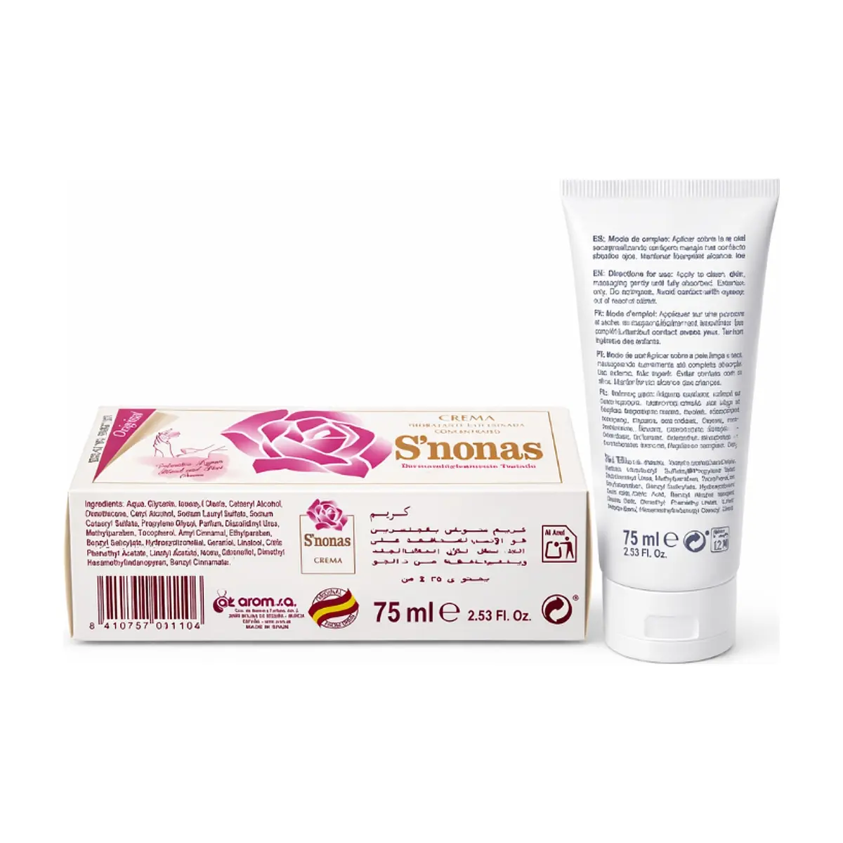 Crema hidratante glicerinada S'nonas (75 ml) - Thumbnail 2