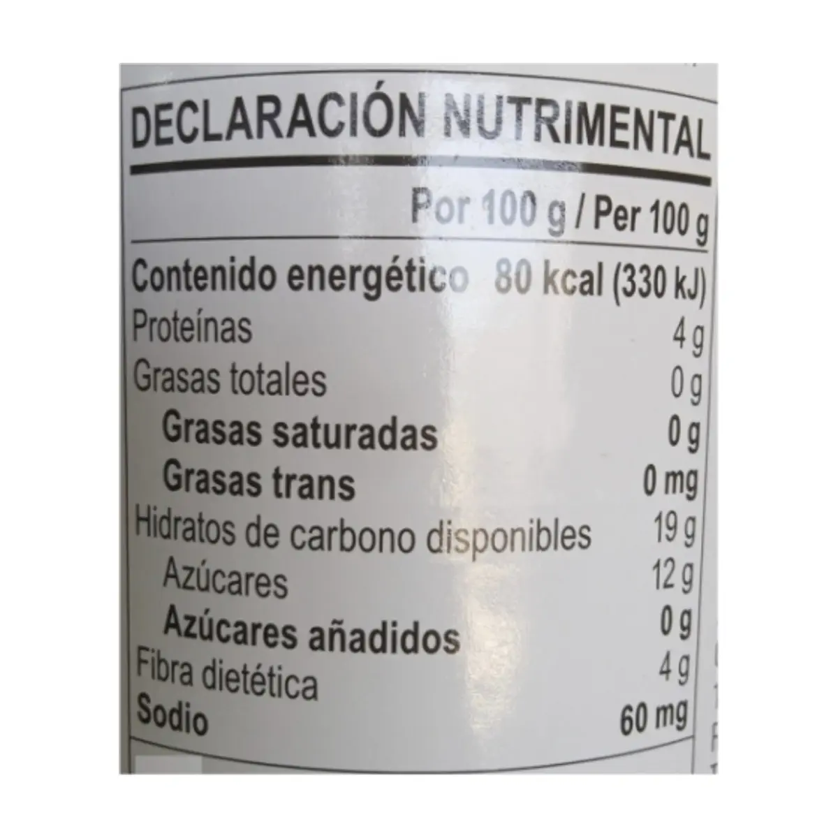 Pasta de tomate Vima Foods (400 g / 14 oz) - Thumbnail 3