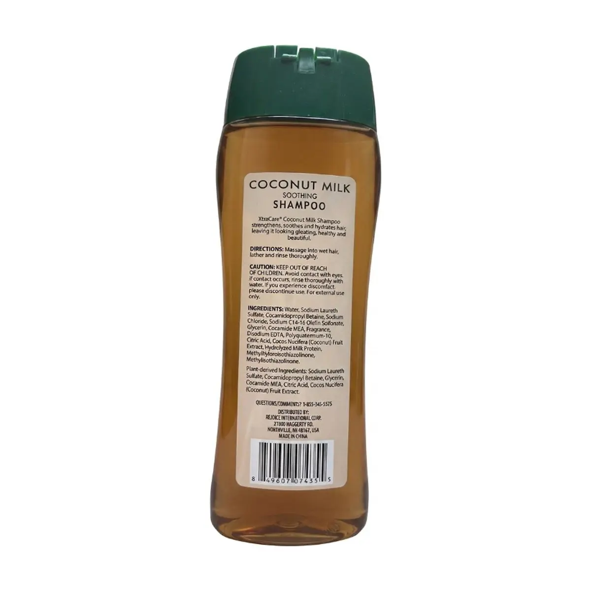 Juego de champú y acondicionador de leche de coco Xtracare (413 ml / 14 oz) - Thumbnail 2