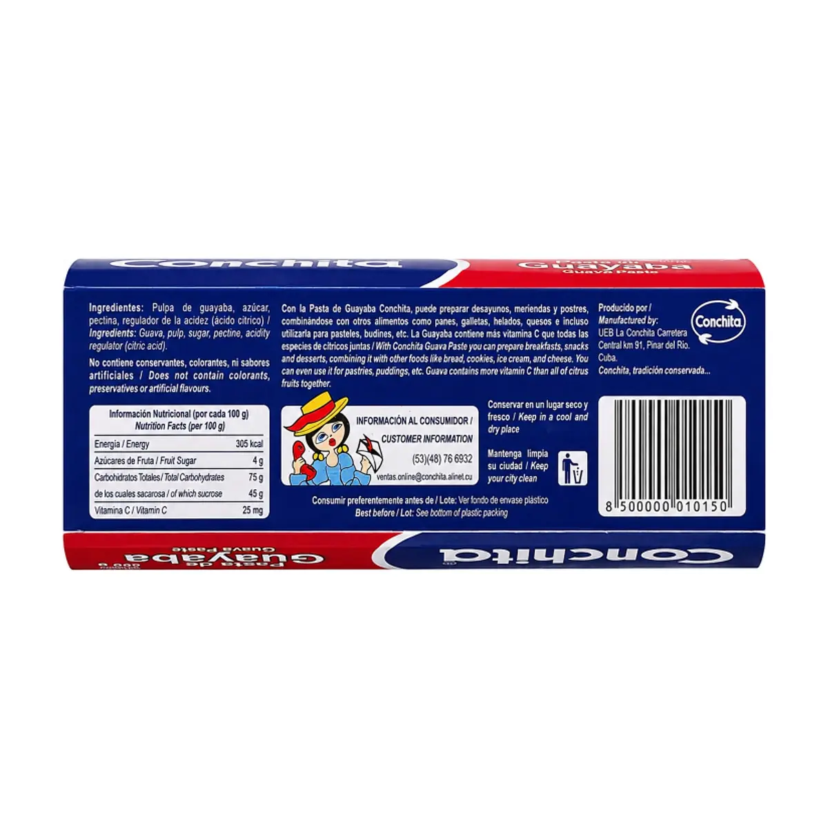 Pasta de guayaba Conchita (3 x 500 g / 1.10 lb) - Thumbnail 2