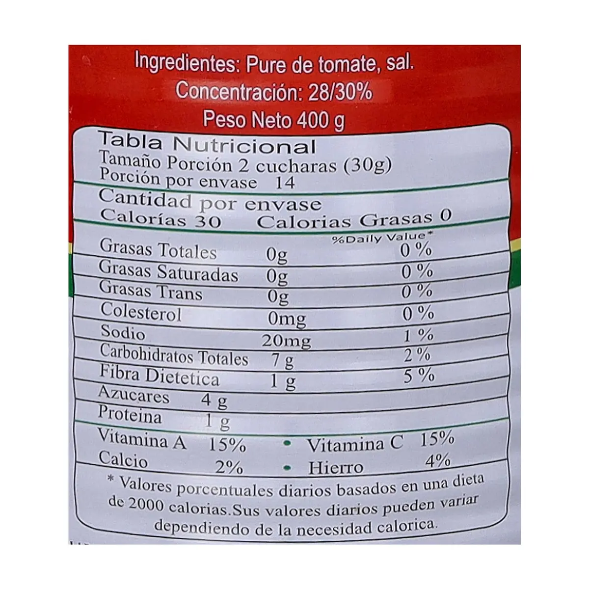 Pasta de tomate Portobello (400 g / 14.11 oz) - Thumbnail 2