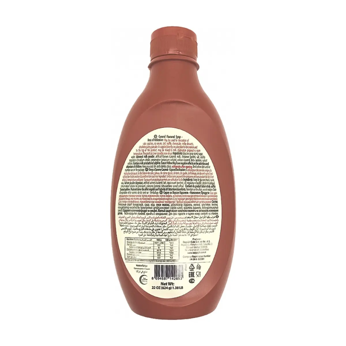 Sirope sabor caramelo Kent boringer (624 g / 1.38 lb) - Thumbnail 2