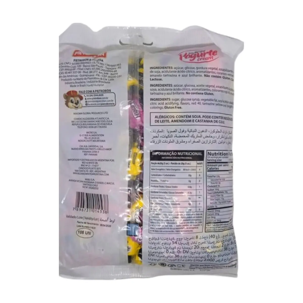 Caramelo suave yogurt Pietrobon (300 g / 10.58 oz) - Thumbnail 2