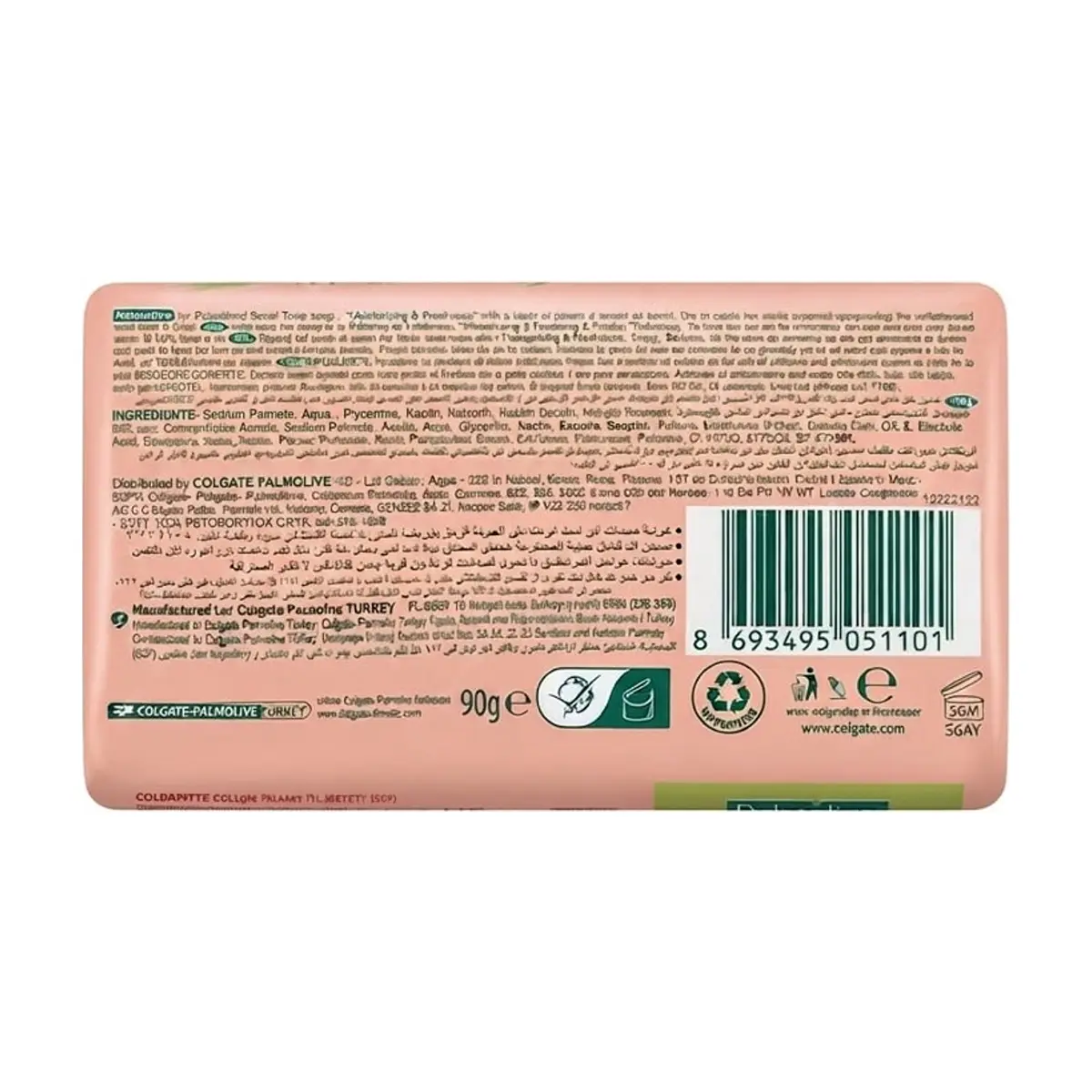 Jabón hidratante y fresco con extracto de cítricos y crema Palmolive (90 g / 3.17 oz) - Thumbnail 2