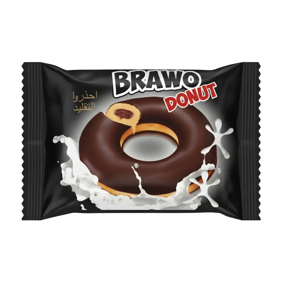 Dona rellena de chocolate con cobertura de chocolate con leche Brawo ANI (40 g / 1.41 oz)