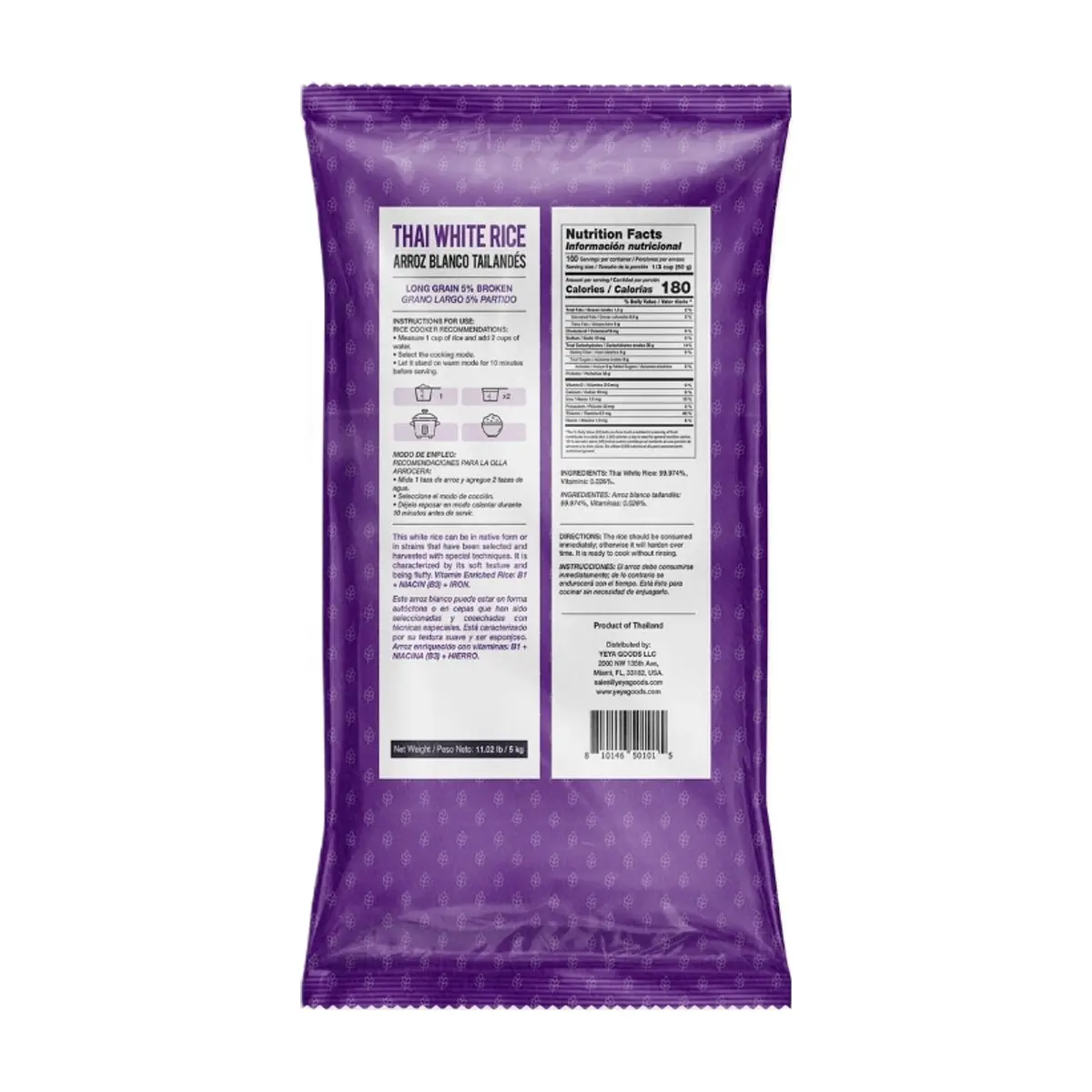 Arroz blanco de grano largo tailandés YEYA (1 kg / 2.2 lb) - Thumbnail 2