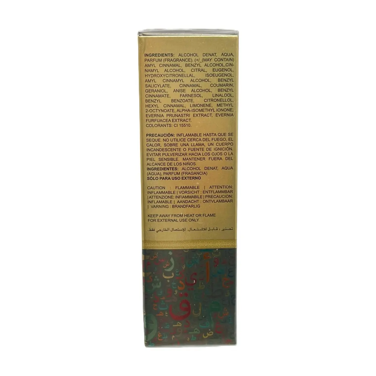Eau de parfum Kalimat (35 ml / 1.19 oz.fl) - Thumbnail 3