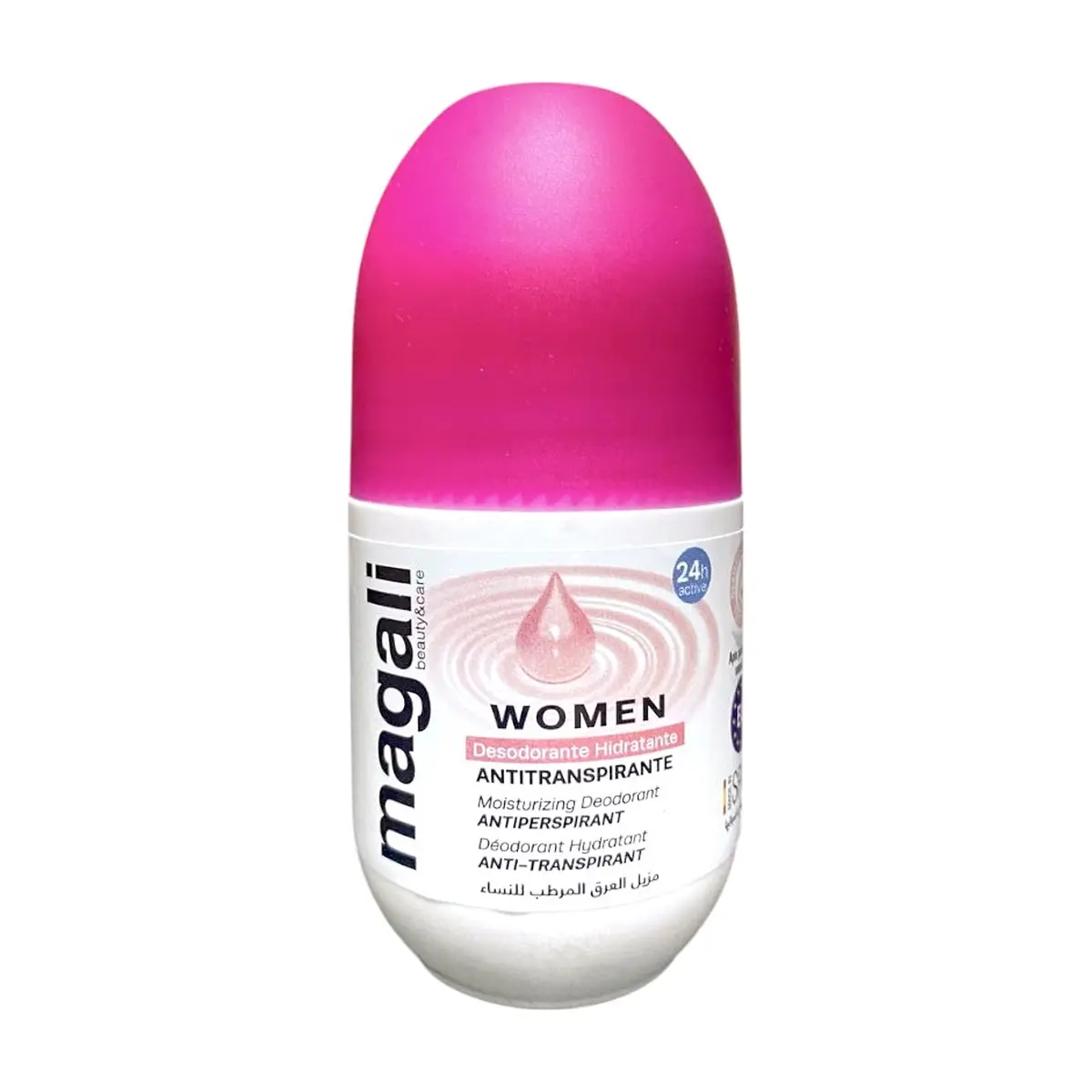 Desodorante hidratante antitranspirante para mujeres Magali (50 ml / 1.7 oz)