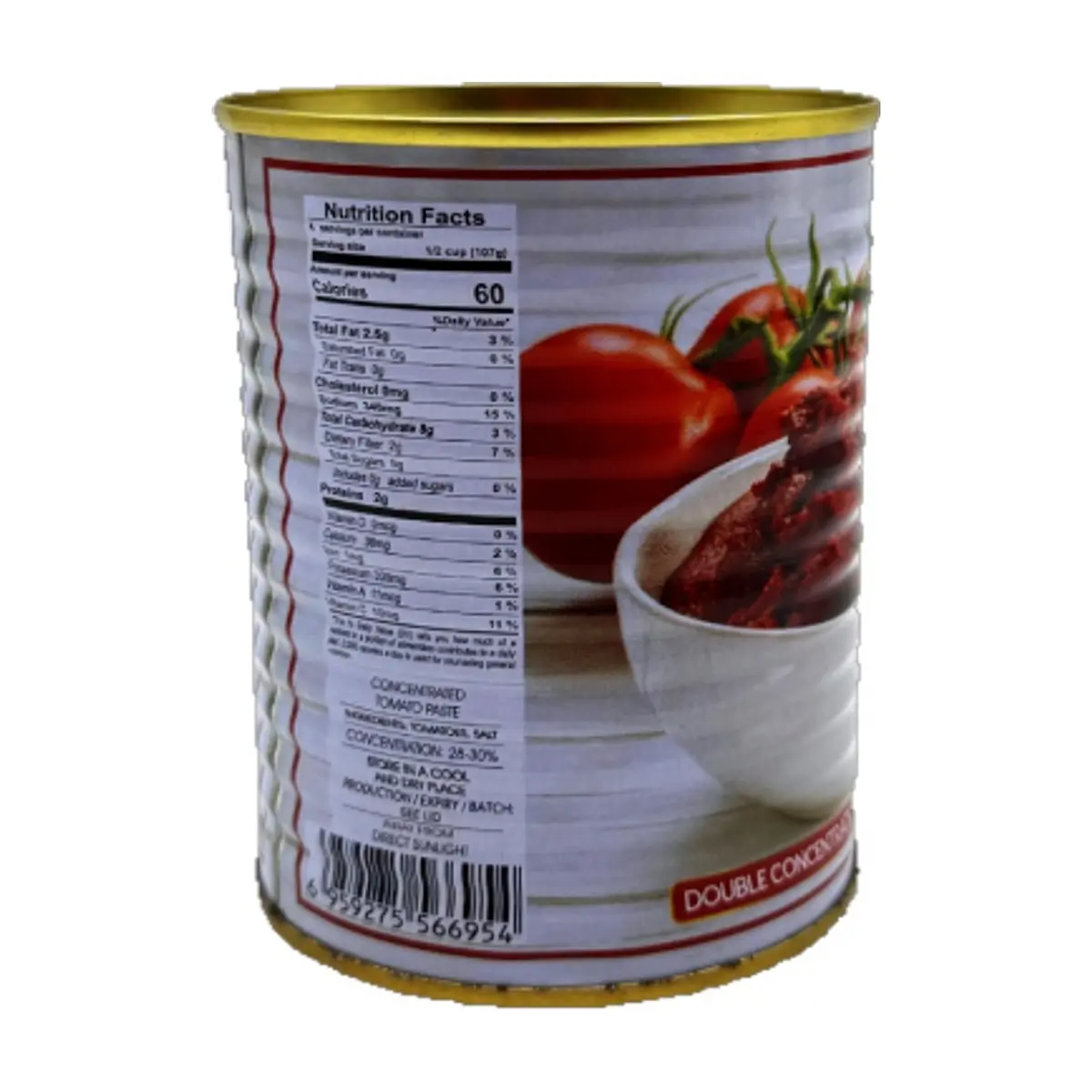Pasta de tomate Campo Torres (400 g / 14 oz) - Thumbnail 5
