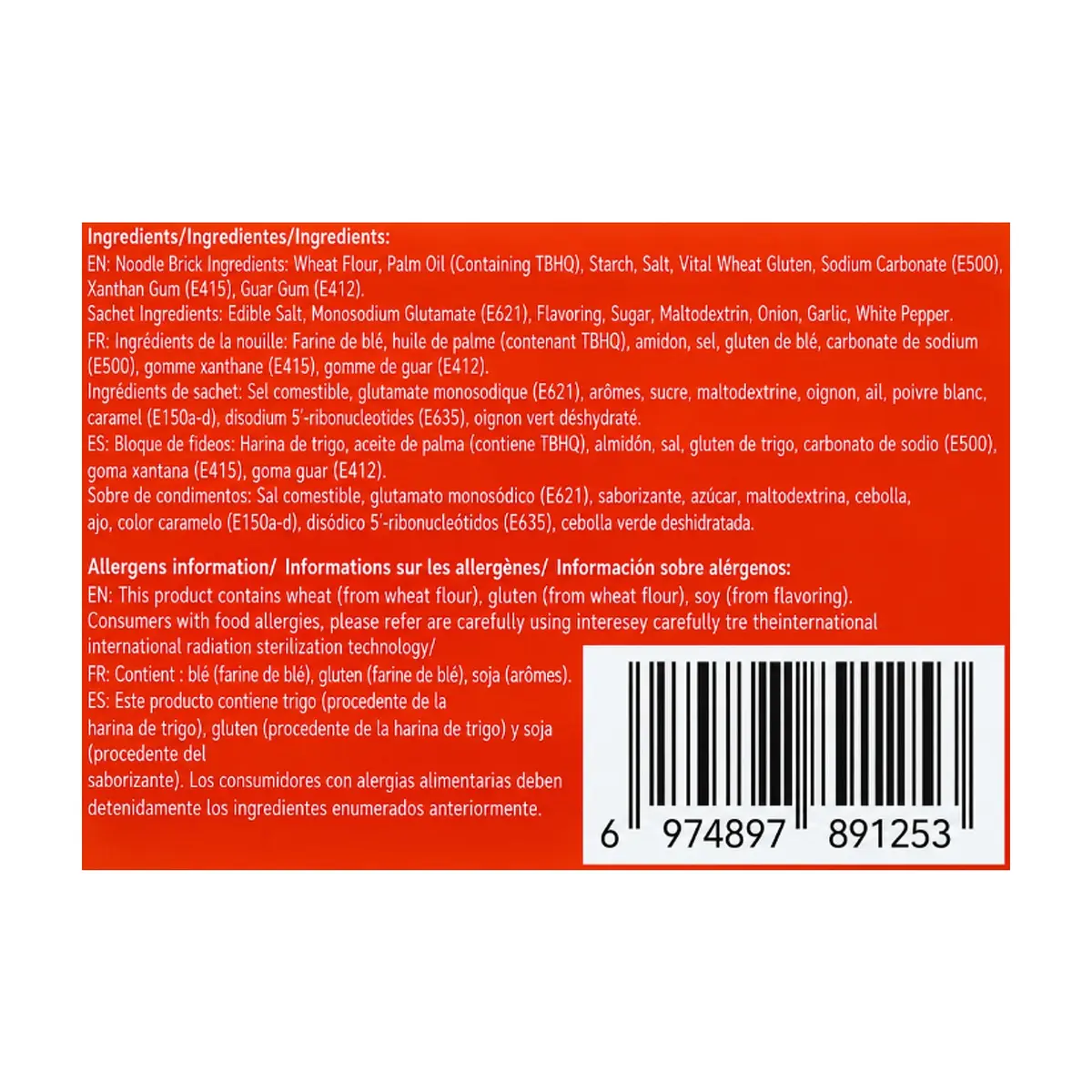 Sopa instantánea de carne Silver Foods (65g / 2.3oz) - Miniatura 4
