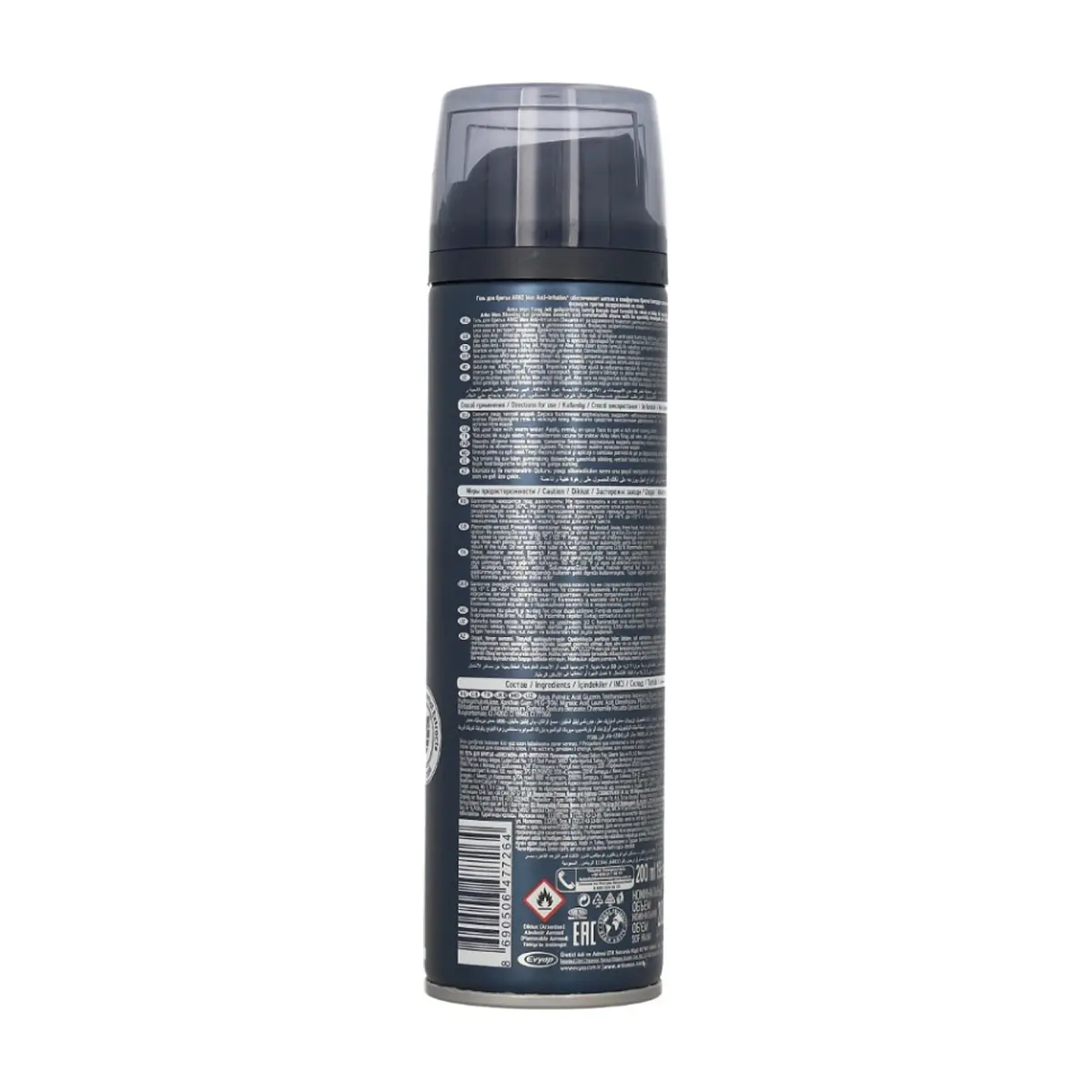 Gel de afeitar anti-irritación Arko (200 ml) - Thumbnail 2