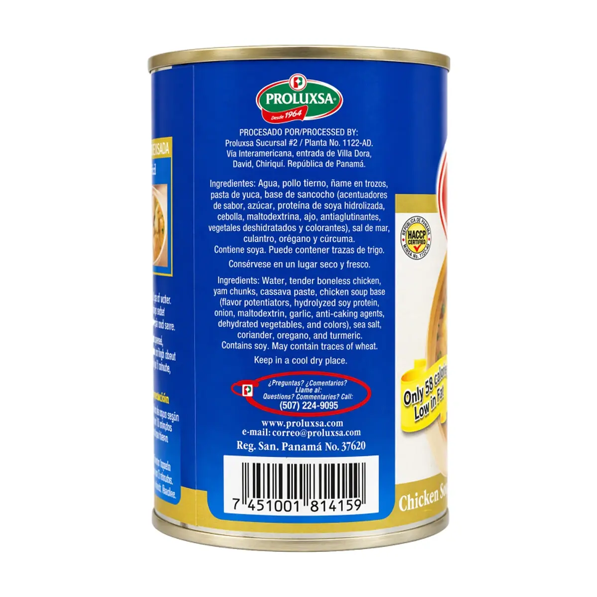 Sopa de pollo Proluxsa (312 g / 11 oz) - Thumbnail 2