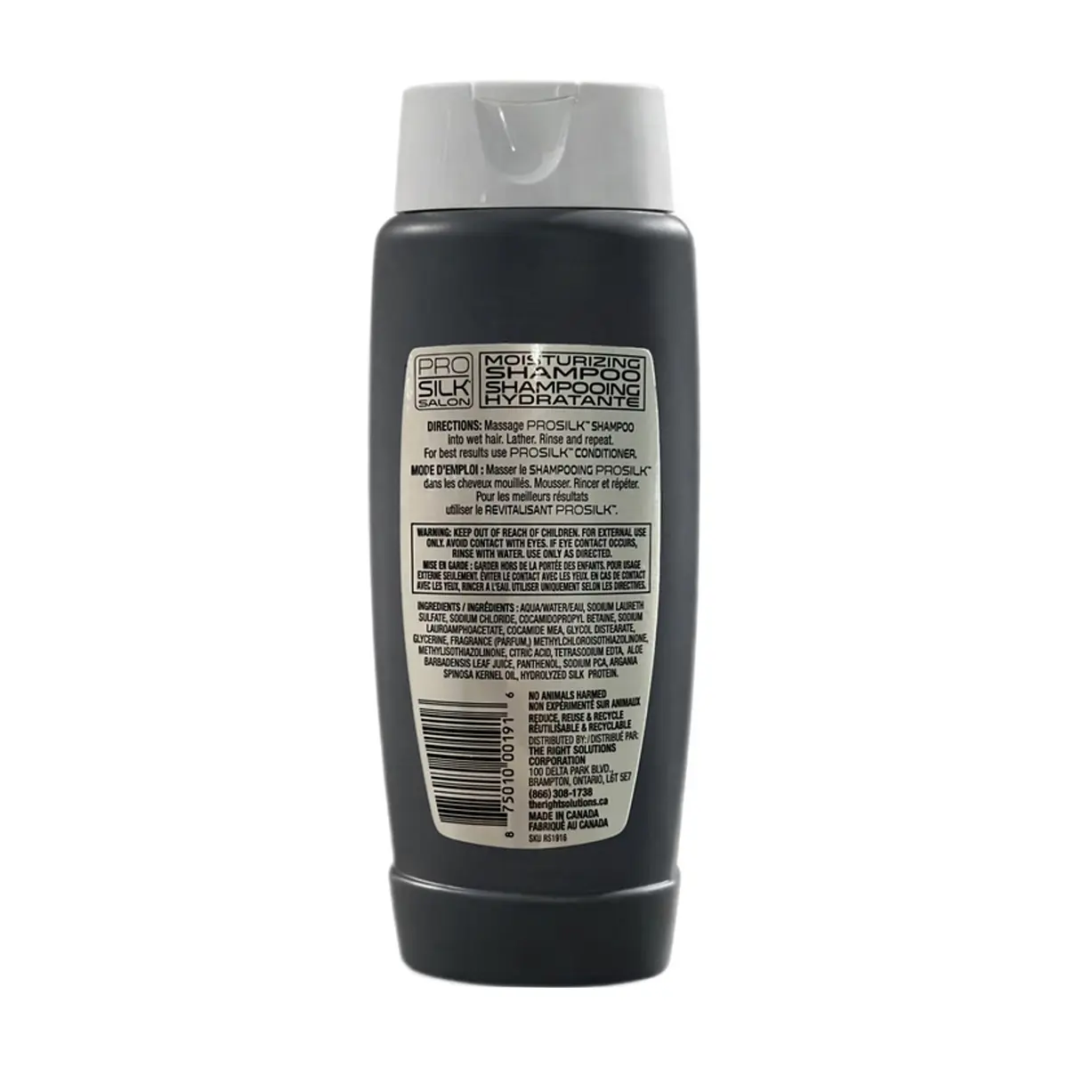Champú con aceites de Argán y Coco ProSilk (473 ml / 16 fl oz) - Thumbnail 2