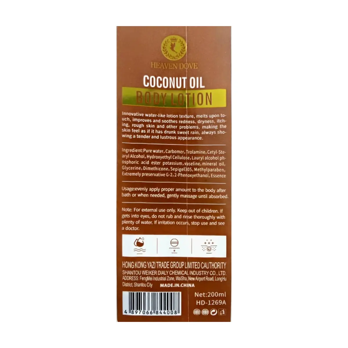 Loción corporal hidratante con esencia de miel Heaven Dove (200 ml) - Thumbnail 3