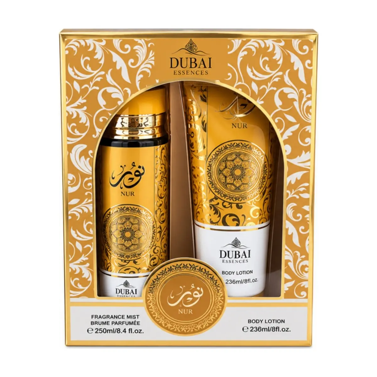Set de perfume corporal y crema hidratante diseño naranja Dubai Essences - Imagen 1