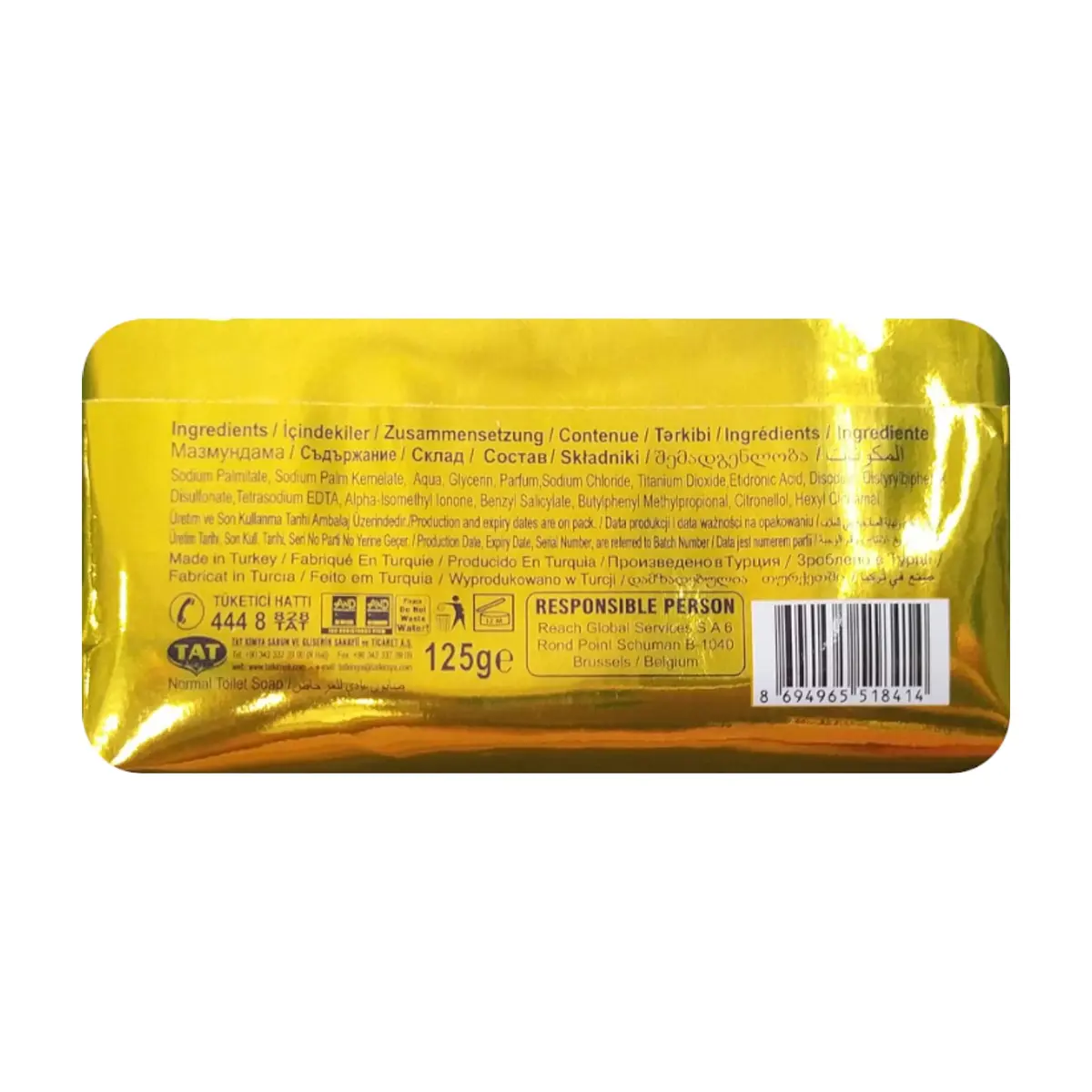 Jabón de tocador Monalisa Istanbul Dex (125 g / 4.4 oz) - Thumbnail 2