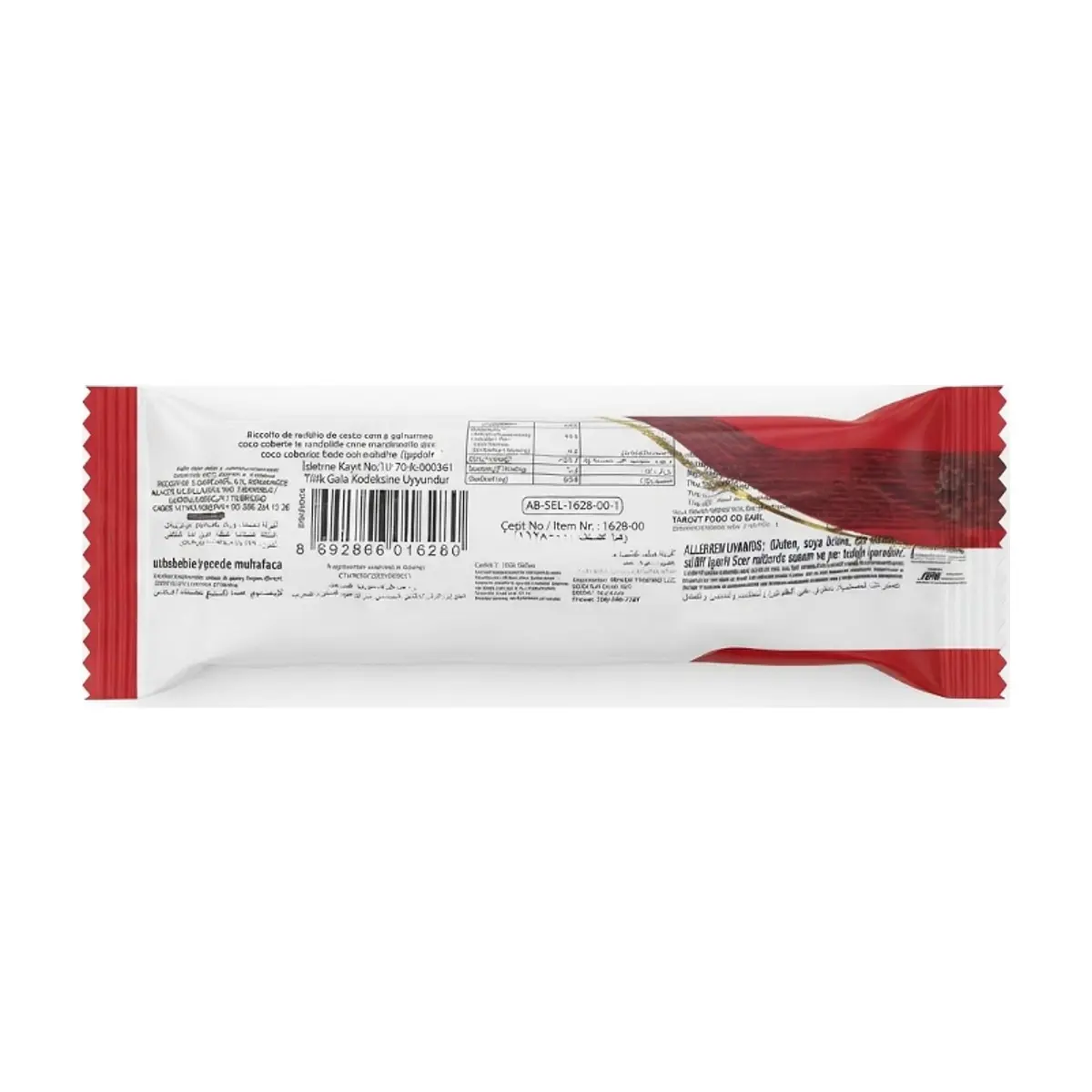 Galleta rellena de malvavisco y cubierta de chocolate y coco Chocopaye Simsek (50 g / 1.76 oz) - Thumbnail 2