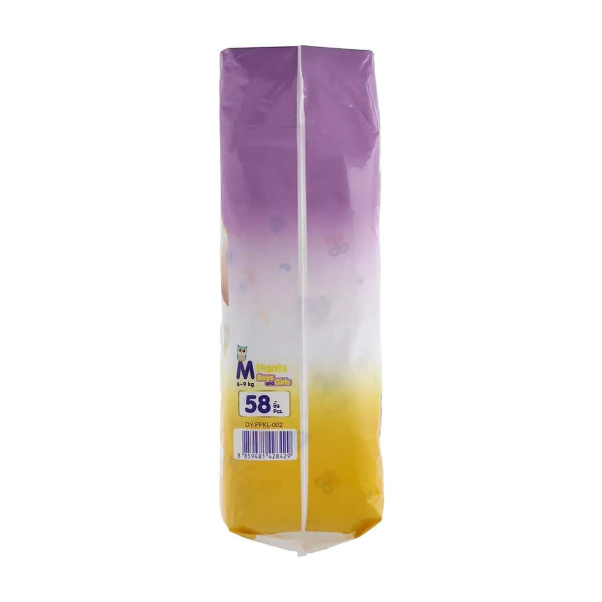 Pañales desechables para bebé talla M Kelley (58 U) - Thumbnail 3