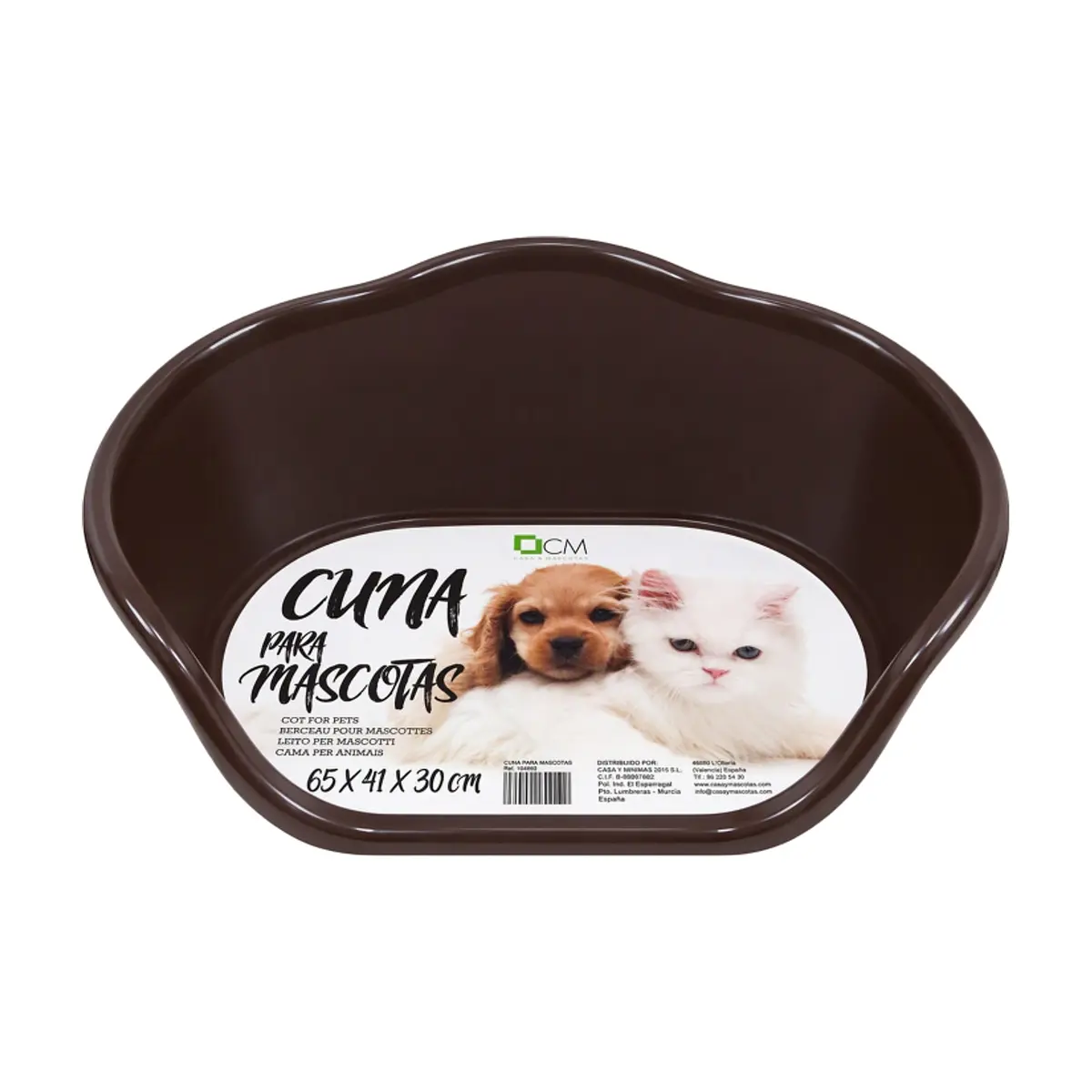 Cuna de plástico carmelita para mascotas de 65 cm x 41 cm Casa y Menaje - Thumbnail 3