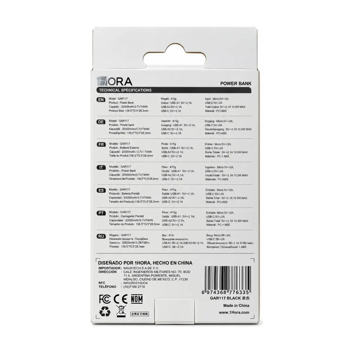 Batería portátil 1HORA de 20.000 mAh - Miniatura 3
