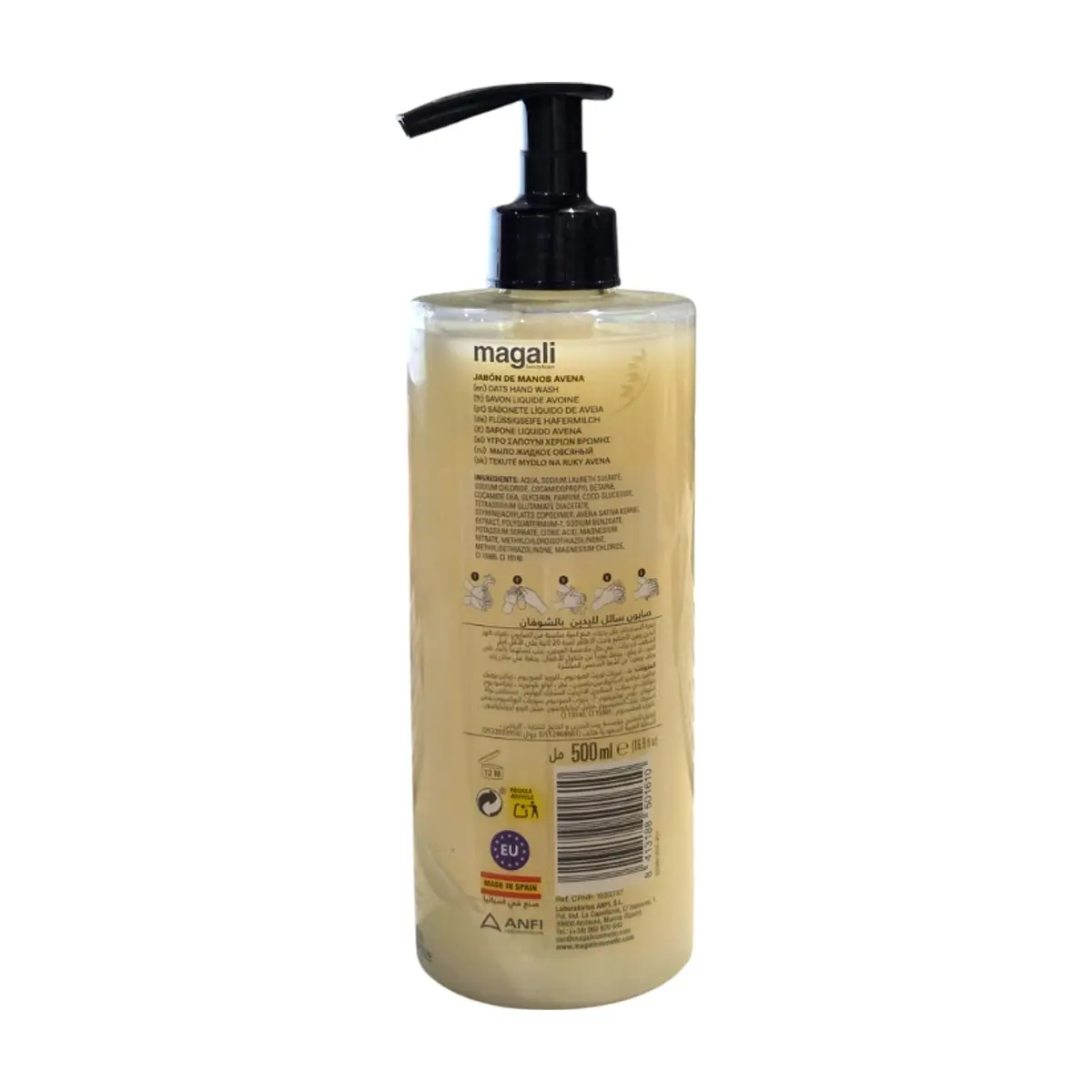 Jabón líquido de avena para manos Magali (500 ml) - Miniatura 2