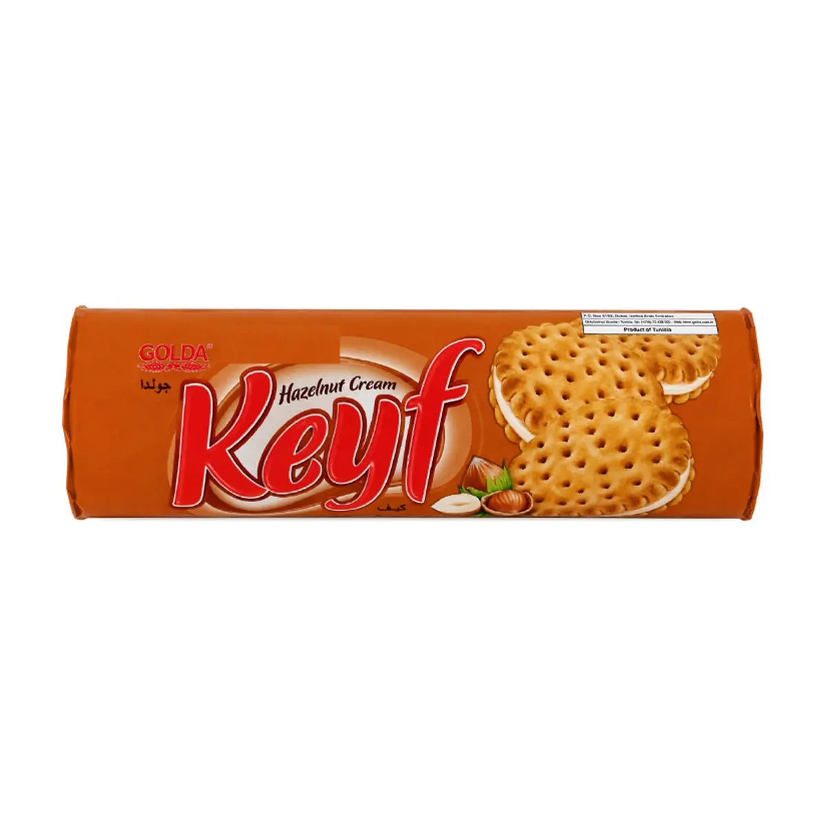 Galleta sándwich de crema de avellana Keyf Golda (4 X 140 g / 4.94 oz) - Thumbnail 2
