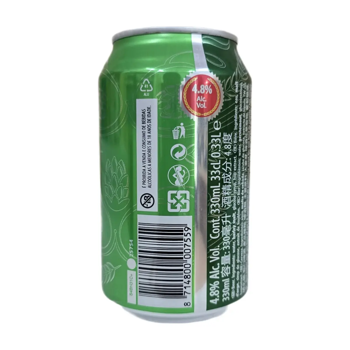 Cerveza Holland Import (330 ml) - Miniatura 4