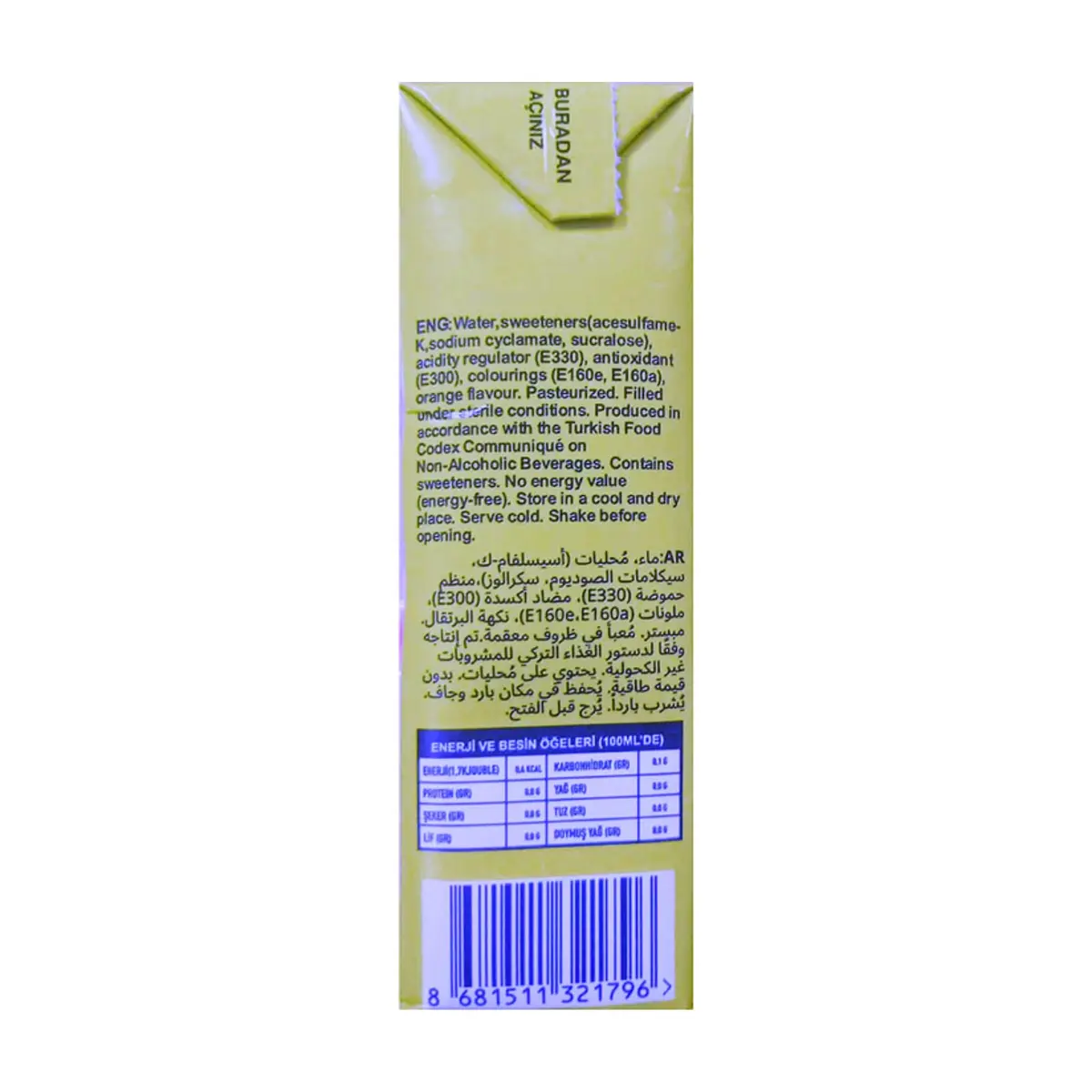 Bebida sabor a piña Frutigo (200 ml / 6.76 floz) - Thumbnail 2