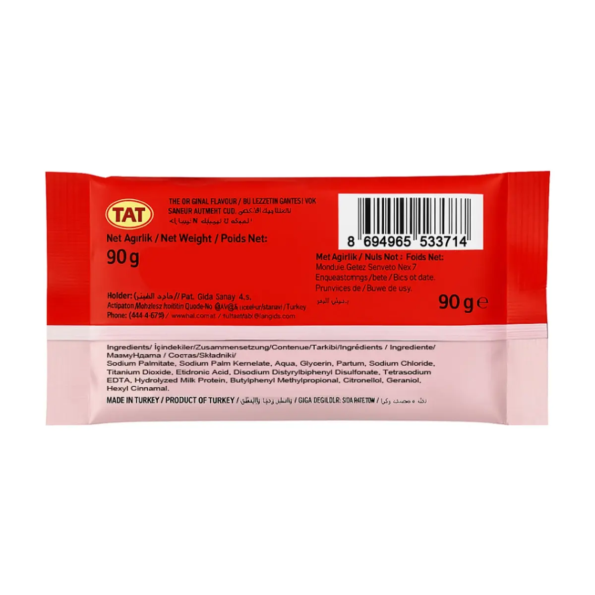 Jabón de tocador con aroma a rosa roja enriquecido con glicerina Dex (90 g / 3.17 oz) - Thumbnail 2