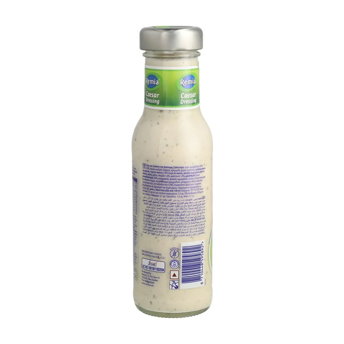 Aderezo César Remia (250 ml) - Thumbnail 4
