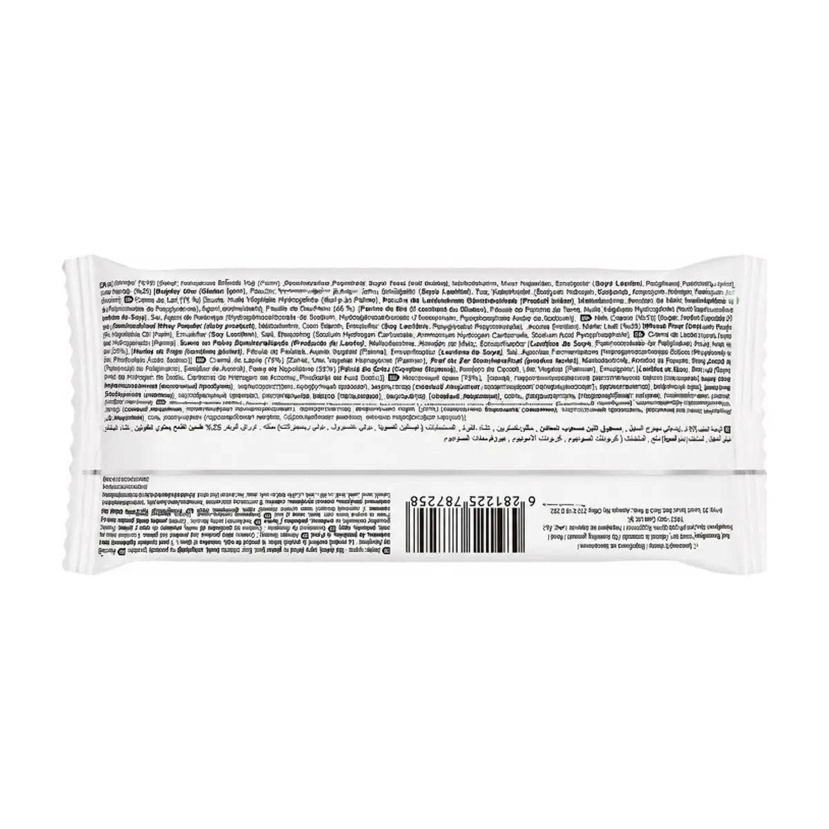 Oblea con crema de leche Bravissimo Pro Sweet (50 g / 1.76 oz) - Miniatura 3
