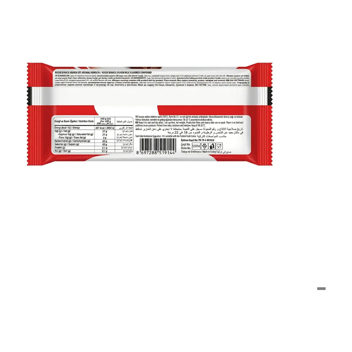 Tableta de chocolate rellena de crema de leche Jouven Rosso Bianco (50 g / 1.76 oz) - Miniatura 2