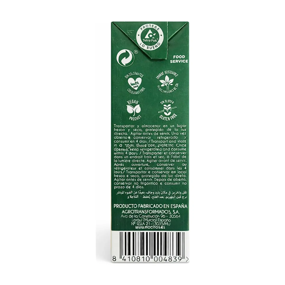 Néctar de melocotón Mocitos (200 ml) - Miniatura 3