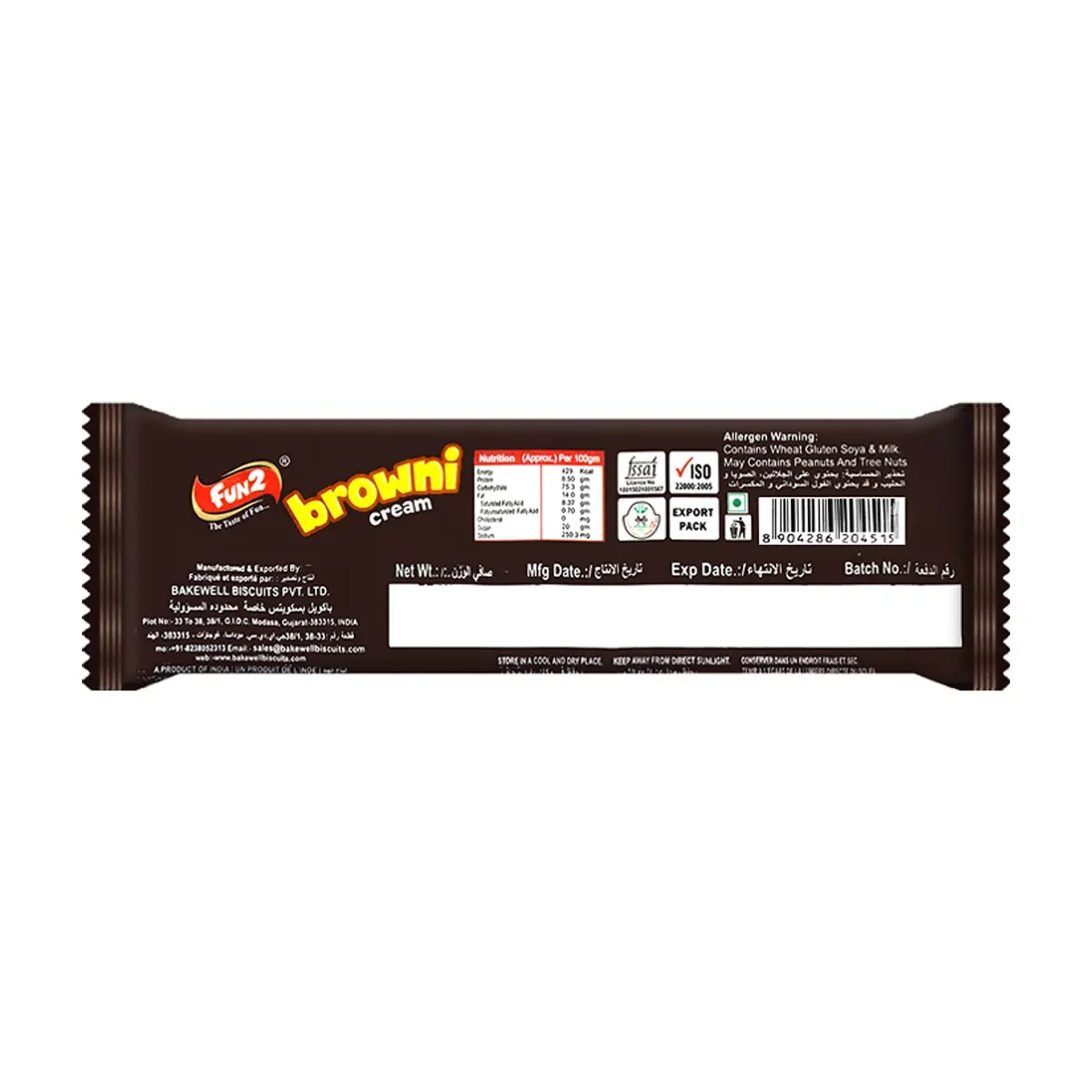 Galletas de chocolate rellenas con crema sabor naranja Browni Cream Fun2 (55 g / 1.94 oz) - Thumbnail 2